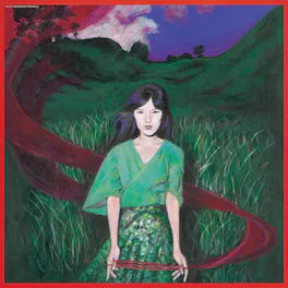 Yoshiko Sai - 1976 Studio Rehearsal - VINYL LP
