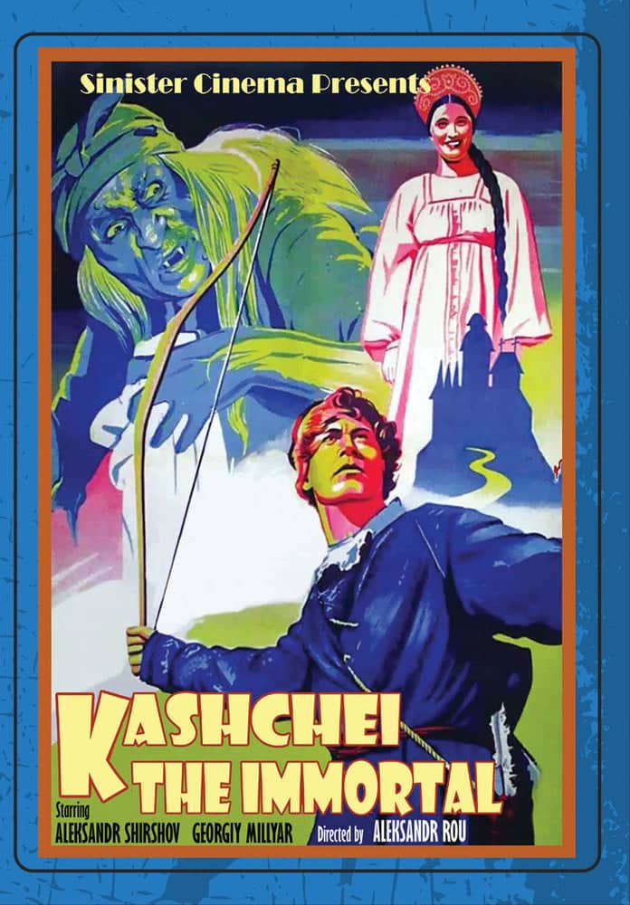 KASHCHEI THE IMMORTAL (aka Kashchey bessmertnyy) (MOD) (DVD price history on PriceWatchPro
