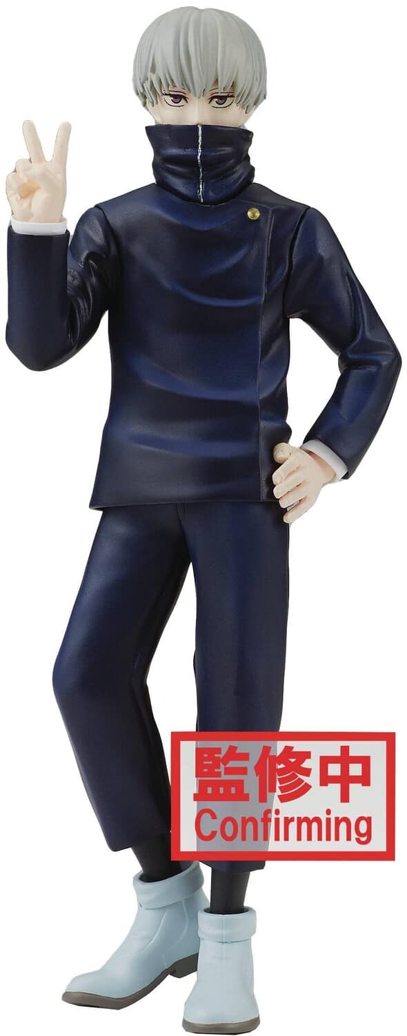 PopMarket - BanPresto - Jujutsu Kaisen - Jukon No Kata - Toge Inumaki & Suguru Geto (A: Toge Inumaki) Statue - COLLECTIBLES - Multicolor price history on PriceWatchPro