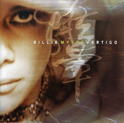 Billie Myers - Vertigo  - COMPACT DISCS