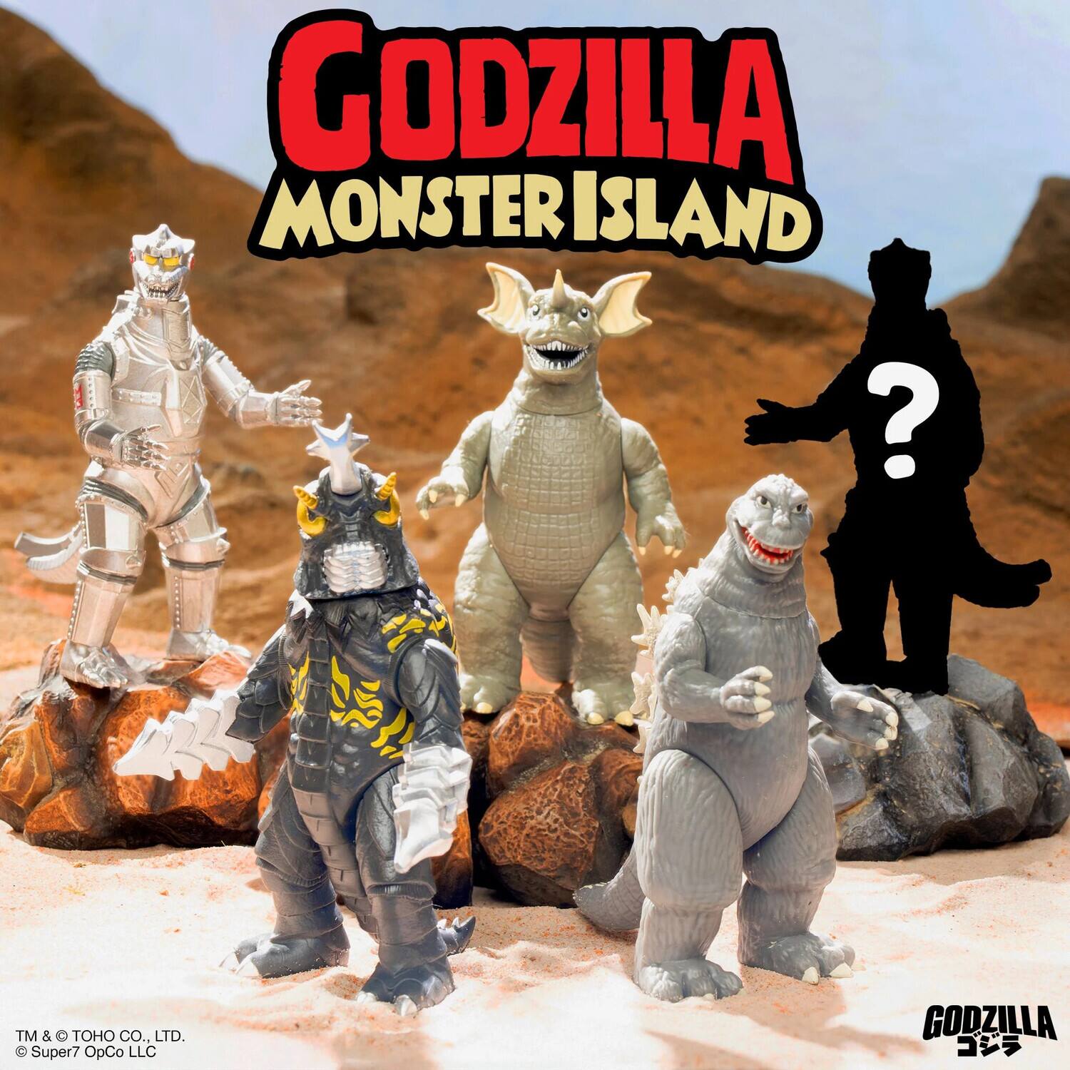 GODZILLA MONSTER ISLAND ? TM & TOHO CO., LTD. Super7 OpCo LLC GODZILLA