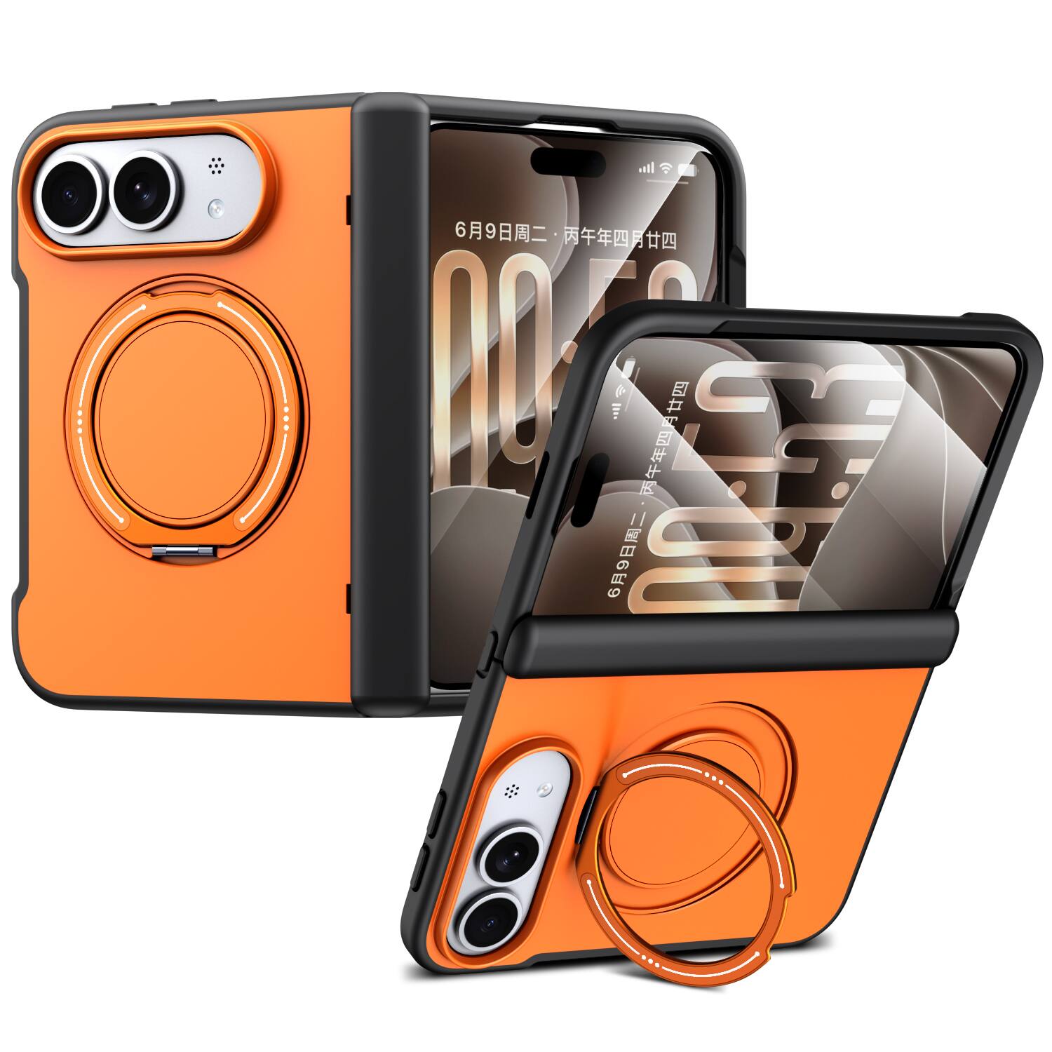 Orange