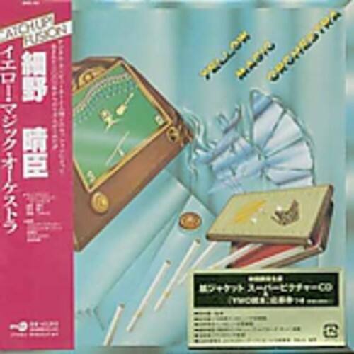 AICHUP FUSION LS SPELOW AGIC CROHESTRA