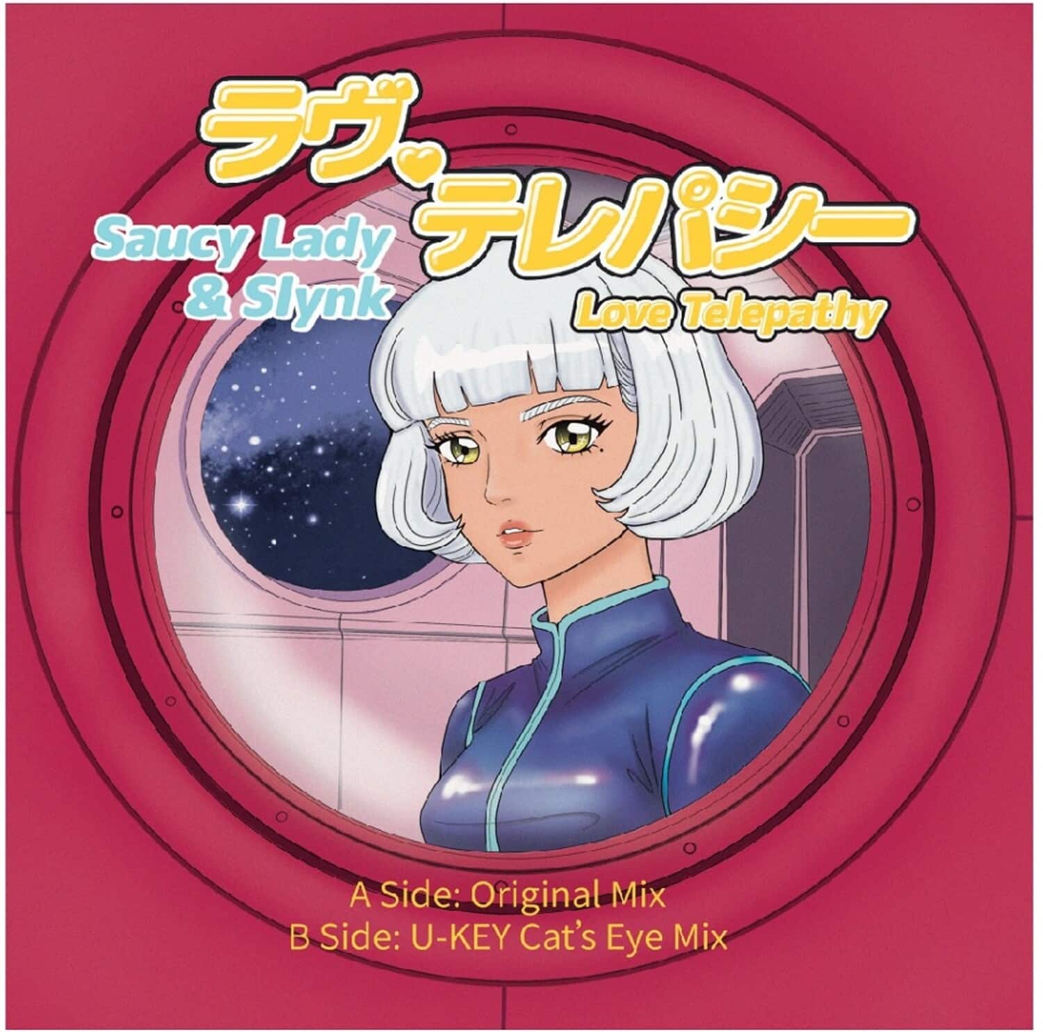 Saucy Lady & Slynk - Love Telepathy   - 7-INCH SINGLE [7 inch Vinyl Disc] price history on PriceWatchPro