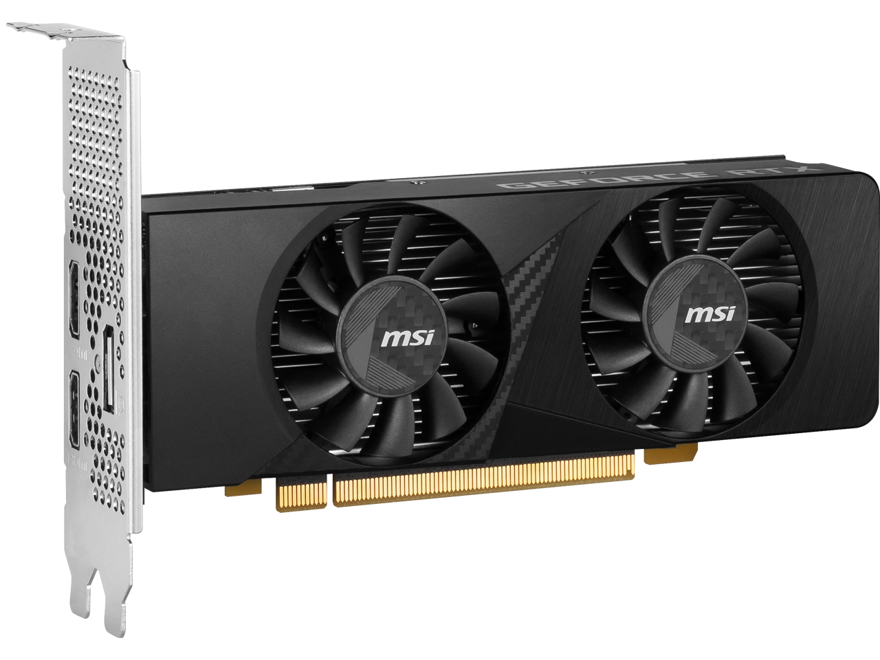 The text on the image reads:

"msi" (on the fans and the side of the graphics card)