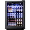 SIMZLIFE - 2.6 cu. ft Beverage Refrigerator Cooler with LED Light, Air Cooled Frost Free, 100-Can Beverage Fridge for Home/Offic - Black