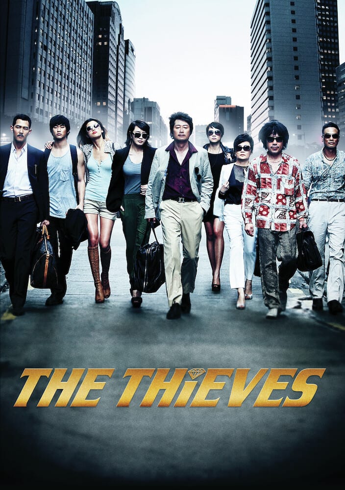 The Thieves - DVD price history on PriceWatchPro