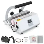 The image features a white and black machine, possibly a printer or a cutting device, with a black handle. The machine is accompanied by a set of instructions, a manual, and a pair of gloves. There are also some books and a pair of scissors in the scene. The machine is likely designed for a specific purpose, and the accompanying materials provide guidance and safety measures for its use.
