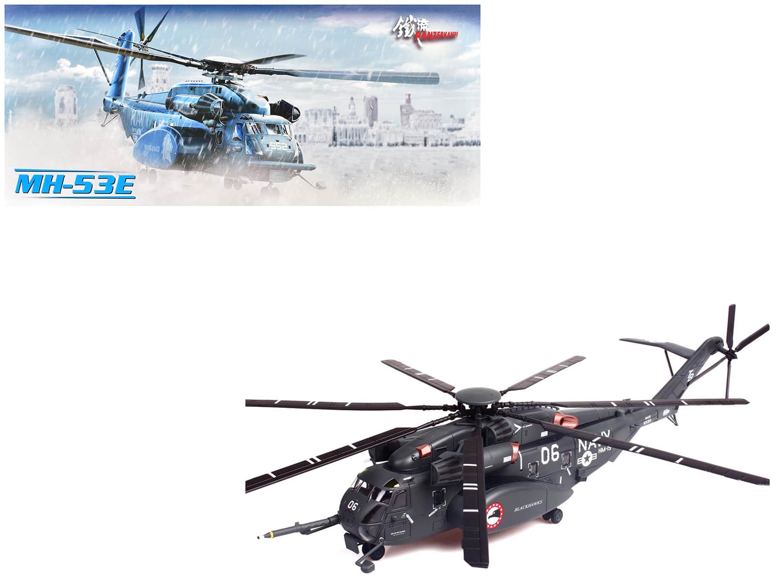 "Sikorsky MH-53E Sea Dragon Helicopter ""US Navy, Blackhawks, Tail Number 06"" Dark Gray 1/72 Diecast Model by Panzerkampf" price history on PriceWatchPro