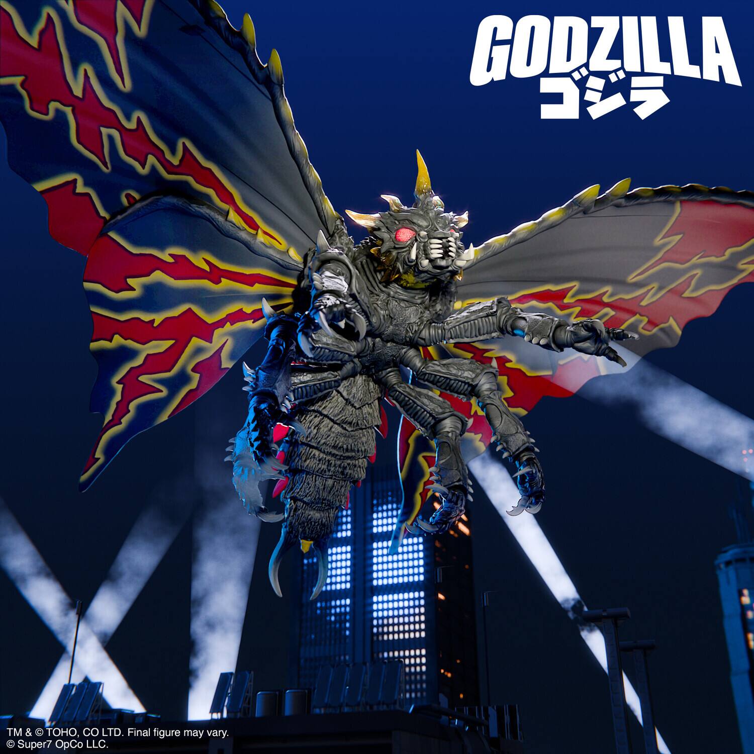 GODZILLA  
TM & TOHO, CO., LTD. Final figure may vary.  
© Super7 OpCo LLC.