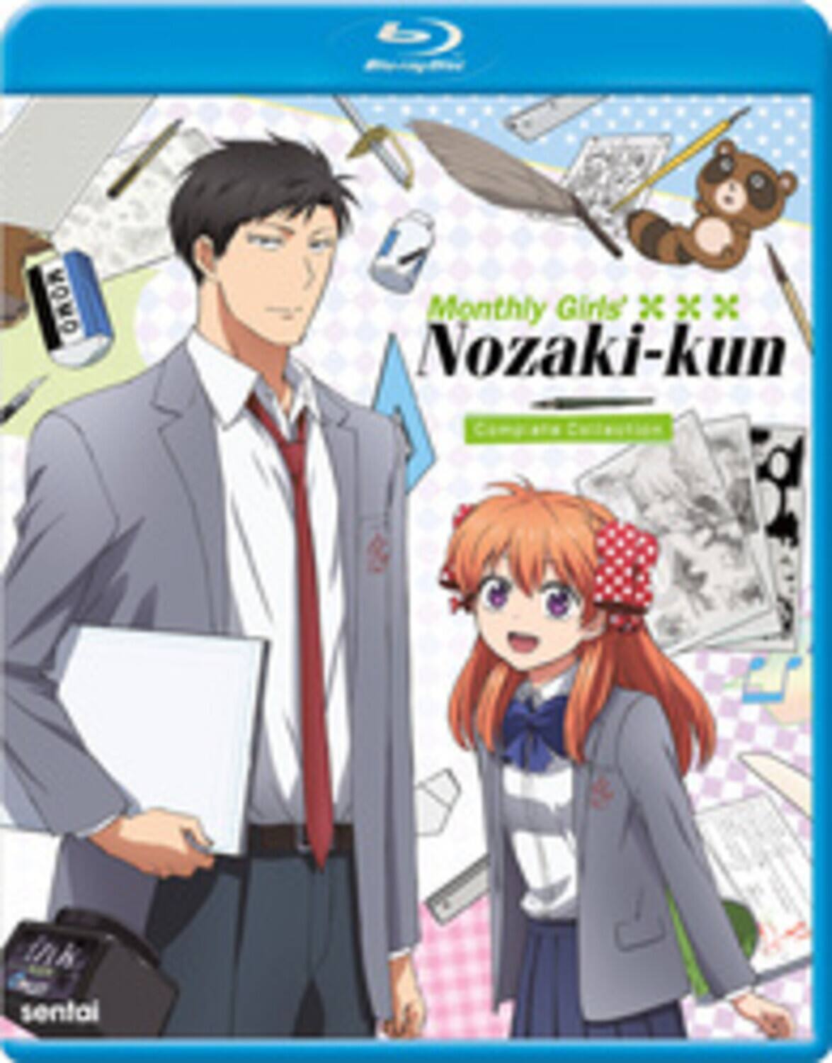 Front. Monthly Girls' Nozaki-kun   - BLU-RAY.