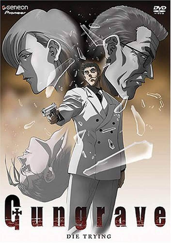 Gungrave: Die Trying DVD - Best Buy