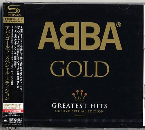 Sure, here is the corrected and grouped text:

---

**A8BA GOLD**

**GREATEST HITS**

**CD/DVD SPECIAL EDITION**

**2,980**

**2,838**

---

**HIMCD**

**CD/DVD SPECIAL EDITION**

**CD/DVD SPECIAL EDITION**

**2,980**

**2,838**

---

**A8BA**

**GOLD**

**GREATEST HITS**

**CD/DVD SPECIAL EDITION**

**2,980**

**2,838**

---

**HIMCD**

**CD/DVD SPECIAL EDITION**

**2,980**

**2,838**

---

**A8BA**

**GOLD**

**GREATEST HITS**

**CD/DVD SPECIAL EDITION**

**2,980**

**2,838**

---

**HIMCD**

**CD/DVD SPECIAL EDITION**

**2,980**

**2,838**

---

**A8BA**

**GOLD**

**GREATEST HITS**

**CD/DVD SPECIAL EDITION**

**2,980**

**2,838**

---

