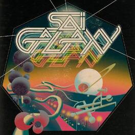 Get It as You Move - Get It As You Move - VINYL LP