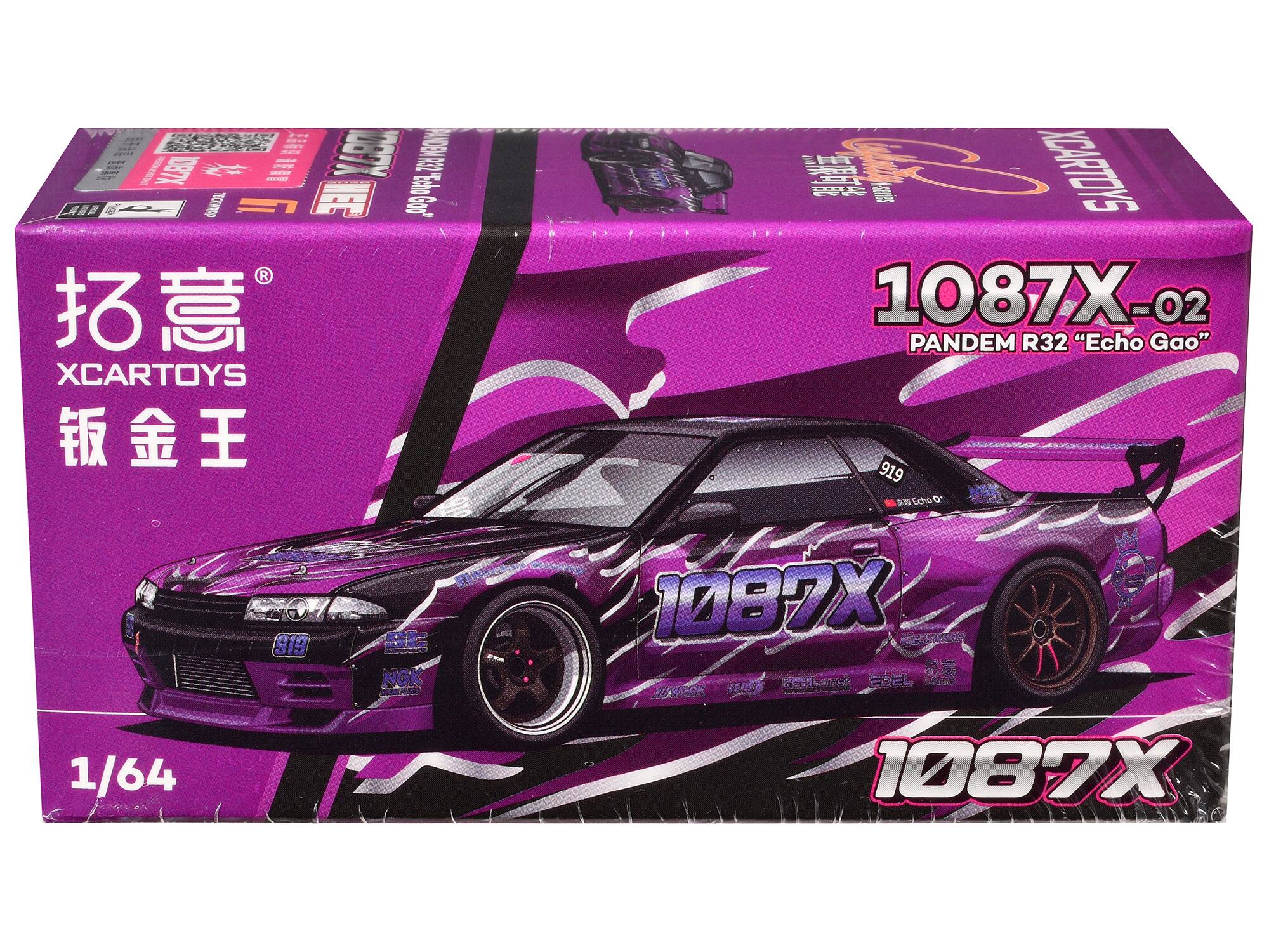1287% ANDEN XTERIX 5 RED Echn 5 M Good XCARTOYS 919 SE NGK 1/64

Indaily NCARTOYS - series 1087X-02 PANDEM R32 "Echo Gao" 919 a NCK tcho 1087X CHASS EDEL AVORK 1087X