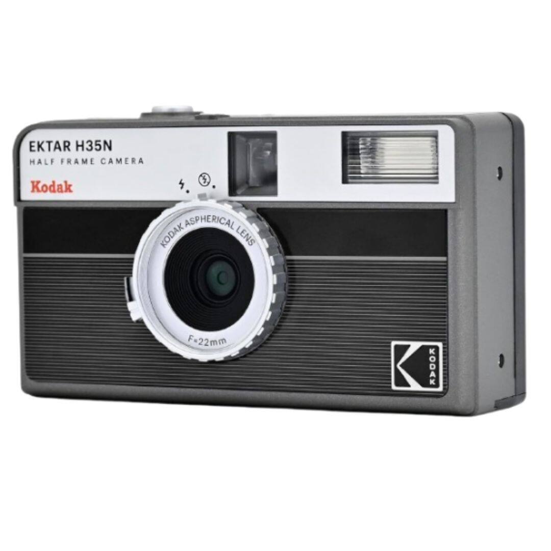 EKTAR H35N Frame Film Camera Striped Black Kodak Ultramax