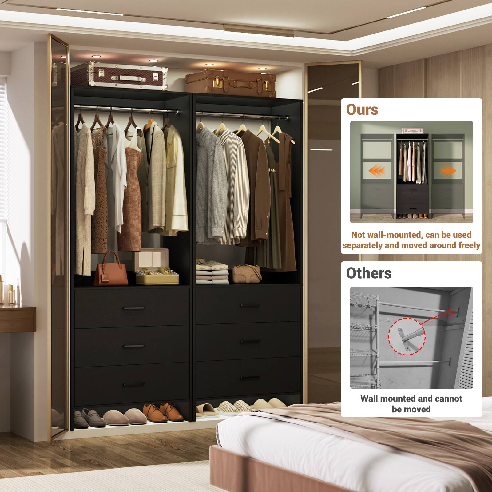 Ours  
Not wall-mounted, can be used separately and moved around freely  

Others  
Wall mounted and cannot be moved