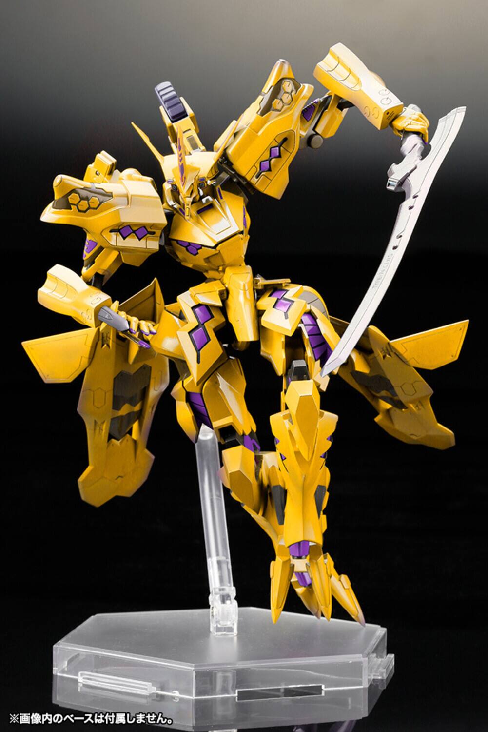 Alt View 4. PopMarket - Kotobukiya - Muv-Luv Alternative - Takemikaduchi Type-00F Takamura Yui KI Version 1.5   - COLLECTIBLES - Multicolor.