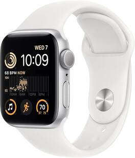 Refurbished Excellent - Apple Watch SE 2 40mm Silver - Silver - (2022)