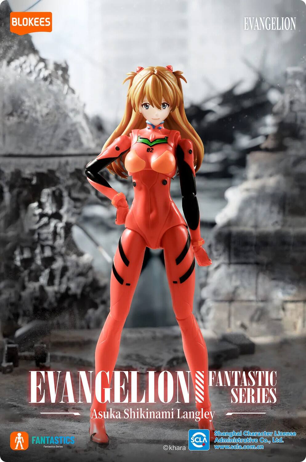 BLOKEES EVANGELION 02 FANTASTIC EVANGELION VIN SERIES  
Asuka Shikinami Langley  
Shanghai Character License Administrative Co., Ltd.  
Fantastic Series  
www.scla.com.cn  
© khara