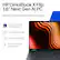 HP OmniBook X Flip 16" Next Gen AI PC
Ideal for Tech-Savvy Creative Professionals
- Intel® Core™ Ultra 9 386H processor
- 32 GB LPDDR5x RAM
- 1 TB PCIe® Gen4 SSD
- 16", 16:10 3K OLED touchscreen