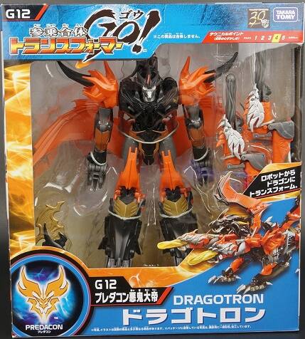 G12 TAKARA TOMY 30 GO! 1 2 3 4 5 MAD

G12 DRAGOTRON PREDACON