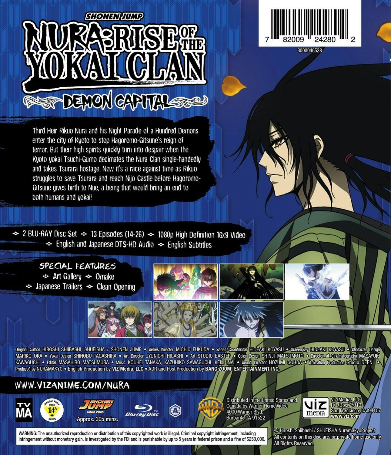 Back. Nura: Rise of the Yokai Clan - Demon Capital Set 2 [Blu-ray].