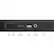AUX, OPT, HDMI ARC, USB, SUB OUT, DC IN