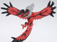 Left. Pokémon - Bandai Pokemon Select Series 34 Yveltal Model Kit.