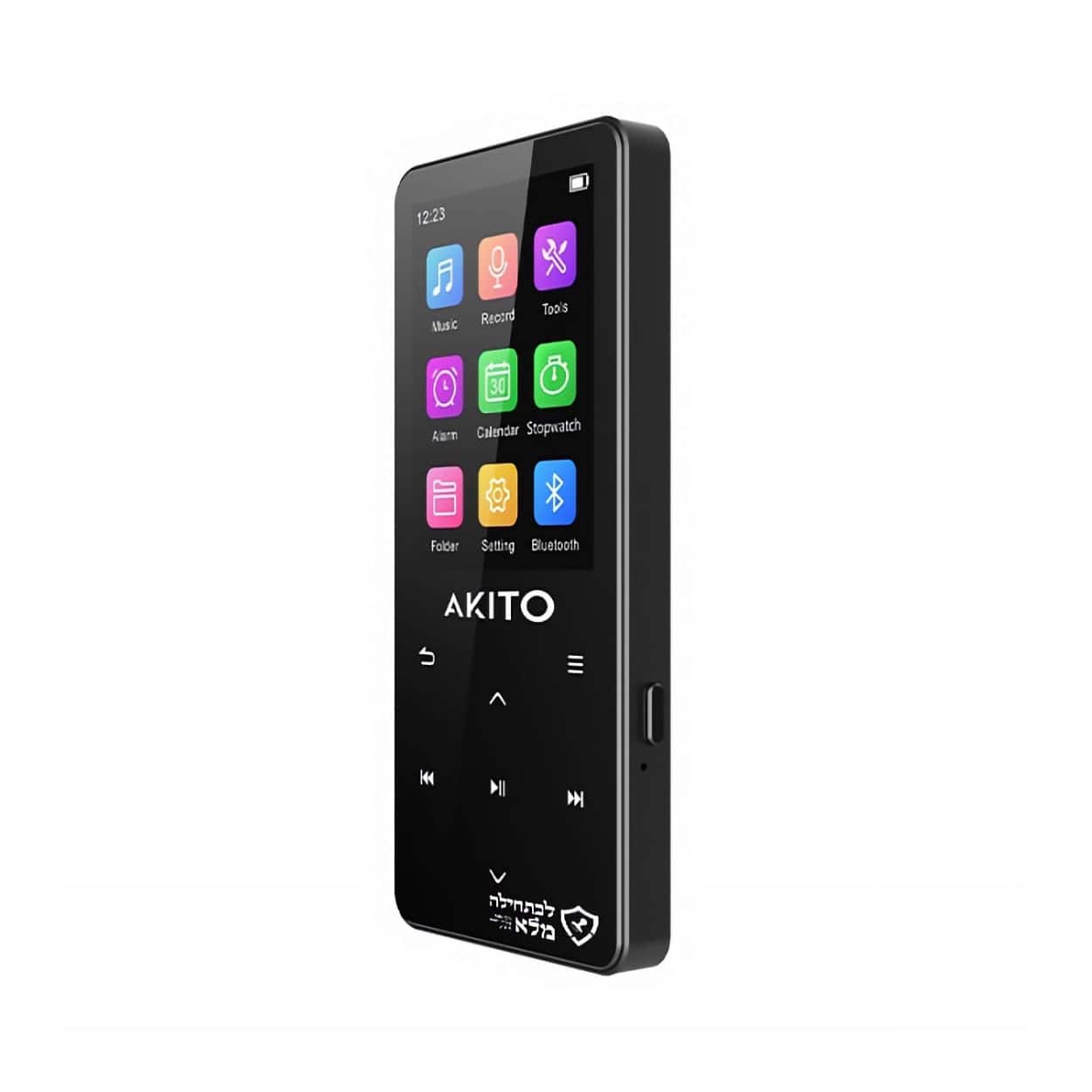 Akito - S11 Compact Kosher MP3 Player with 64GB Memory, Recorder and Bluetooth