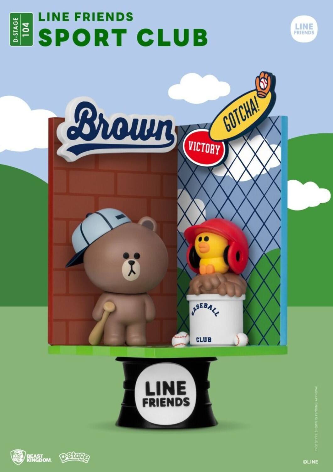 The text in the image can be grouped and corrected as follows:

- LINE FRIENDS D-STAGE 104 SPORT CLUB
- LINE FRIENDS Brown GOTCHA! VICTORY
- BEAST KINGDOM
- LINE FRIENDS APPROVAL FENDING 1 SHOWN xi0i0a4

This text appears to be related to a promotional or product image for LINE FRIENDS merchandise.