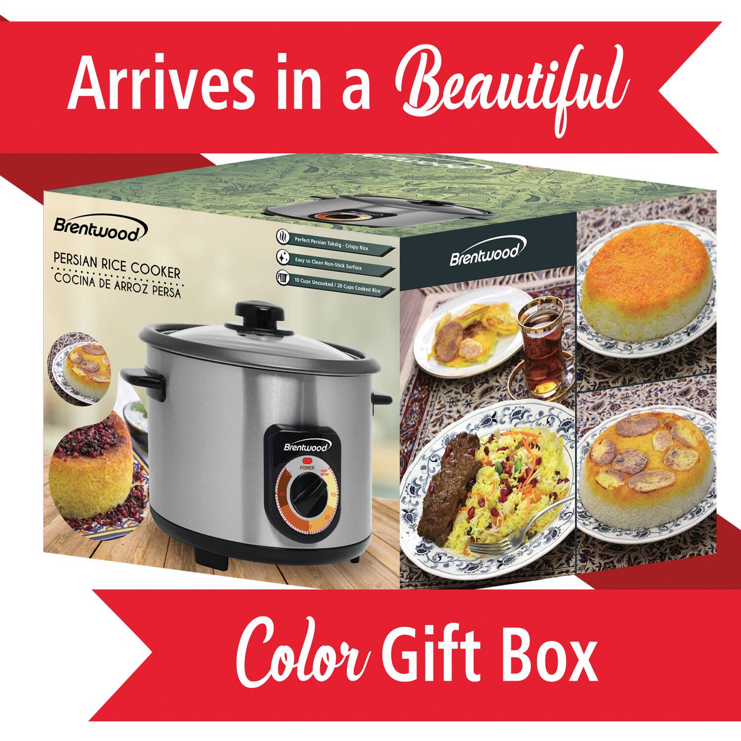 Arrives in a Beautiful Brentwood Persian Rice Cooker (Cocina de Arroz Persa) - 1 Potus Persian 1abng Cmpy ts tey - Tea - Loas used in Cooked EN Brentwood Brentwood P 1 Color Gift Box