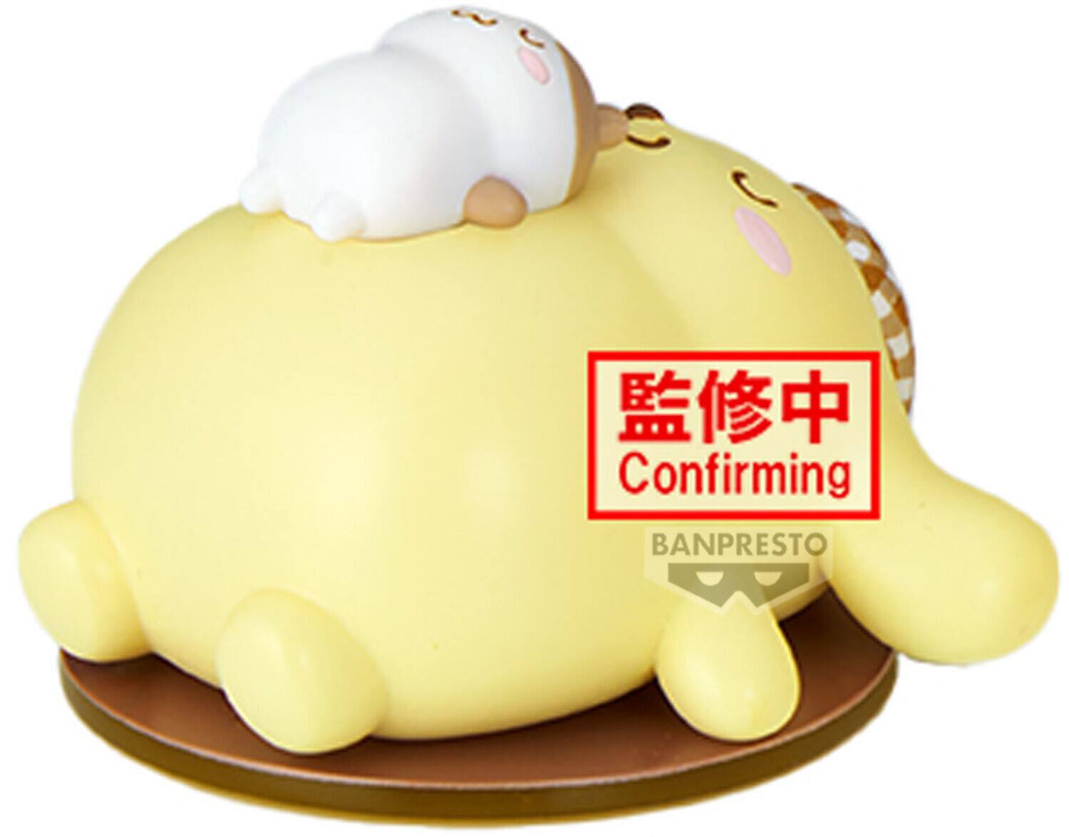 Confirming BANPRESTO