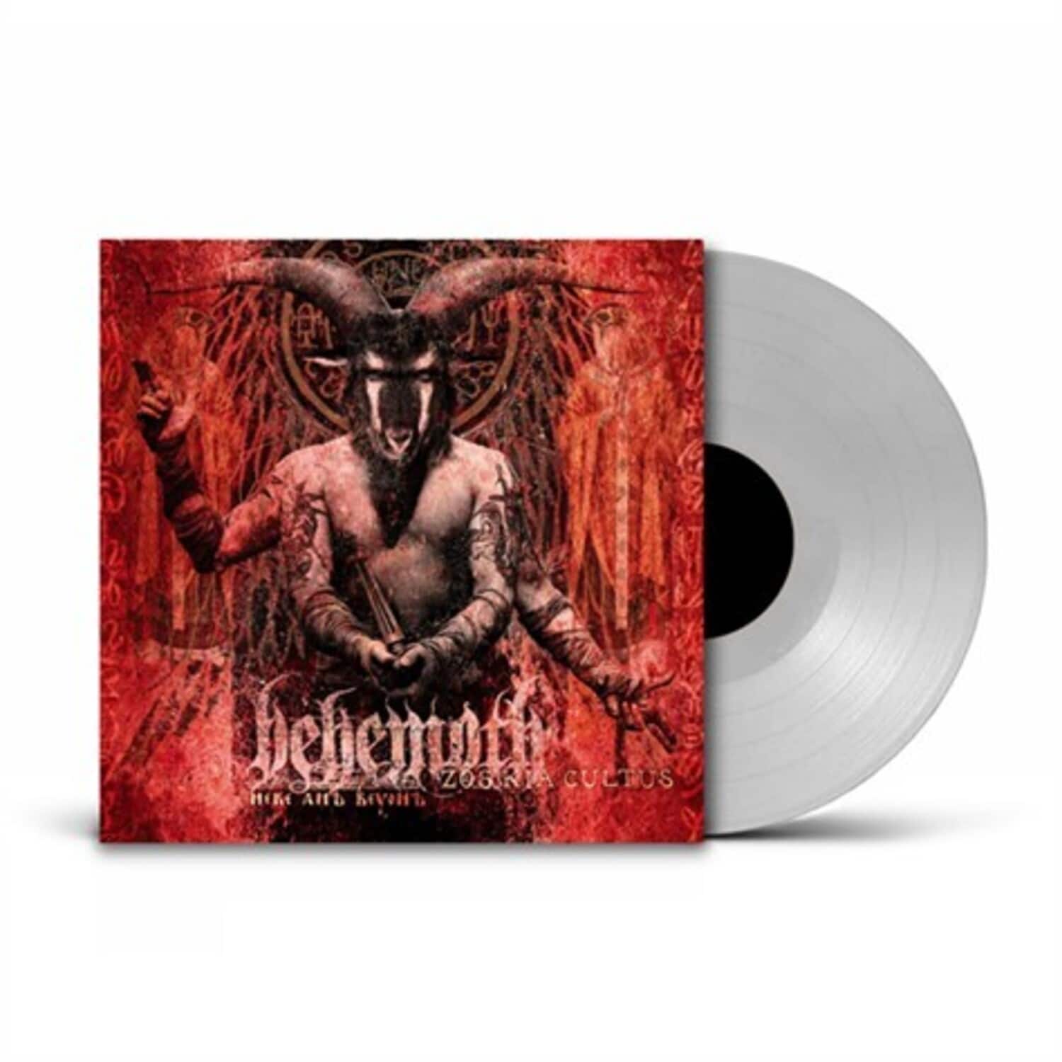 Behemoth - Zos Kia Cultus - UK Exclusive Clear Vinyl   - VINYL LP price history on PriceWatchPro