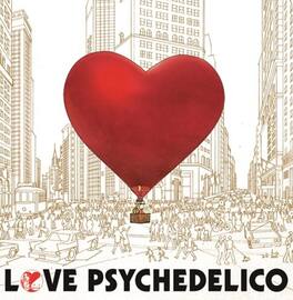 Love Psychedelico - Golden Grapefruit - VINYL LP