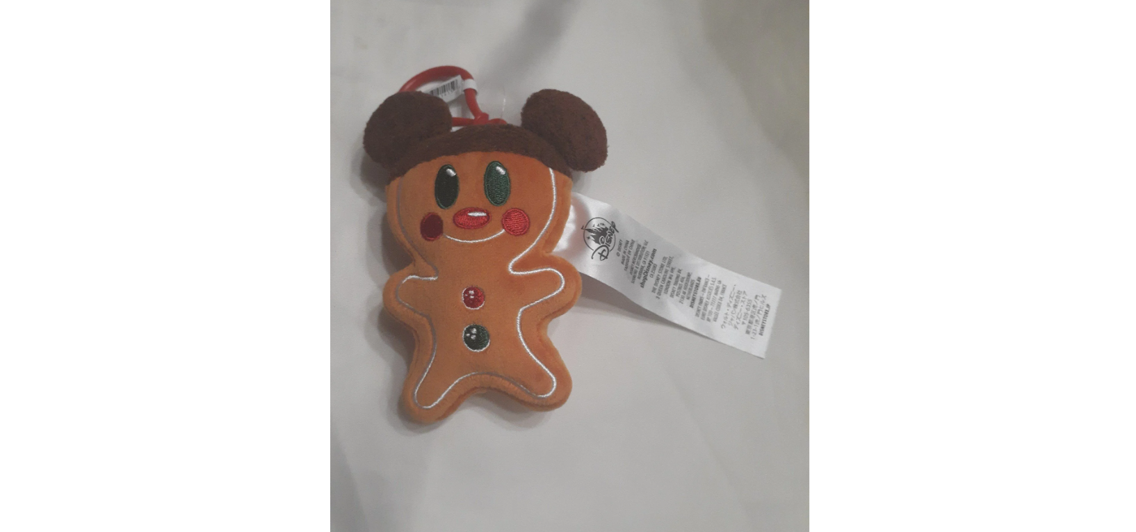 DISNEY ISNE  
I.P  
!  
ETIL  
manisas  
435d 8  
: ! 109-6315 /NE  
!  
SONITITOLP