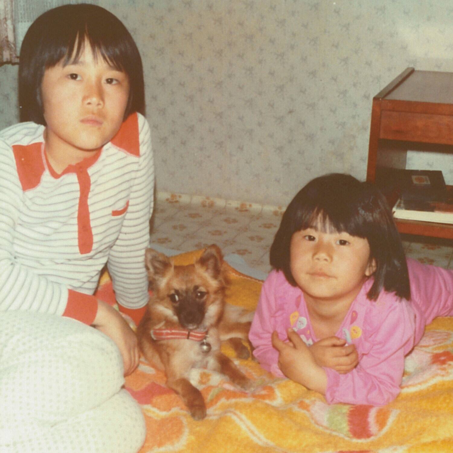 Front. Precocious Neophyte - Home in the Desert   - VINYL LP.