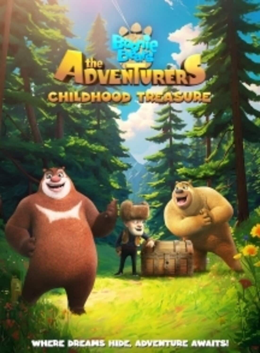 Boonie Bears The Adventurers: Childhood Treasure  - DVD
