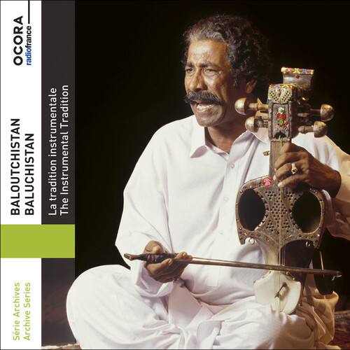 Various Artists - Baluchistan    - COMPACT DISCS [CD]