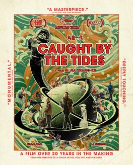 Caught by the Tides (Criterion Premieres) - BLU-RAY
