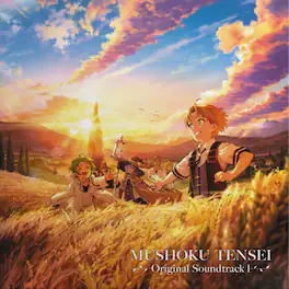Yoshiaki Fujisawa - MUSHOKU TENSEI: Jobless Reincarnation Season 1 (Original Soundtrack) - VINYL LP