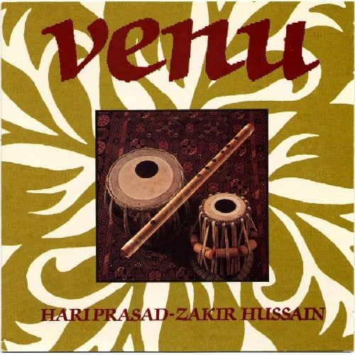 Hariprasad Chaurasia - Venu   - COMPACT DISCS [CD] price history on PriceWatchPro