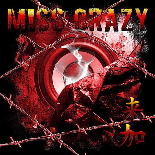 Miss Crazy - Miss Crazy   - COMPACT DISCS [CD] price history on PriceWatchPro
