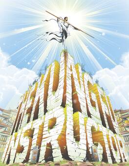 The Kung Fu Instructor - BLU-RAY