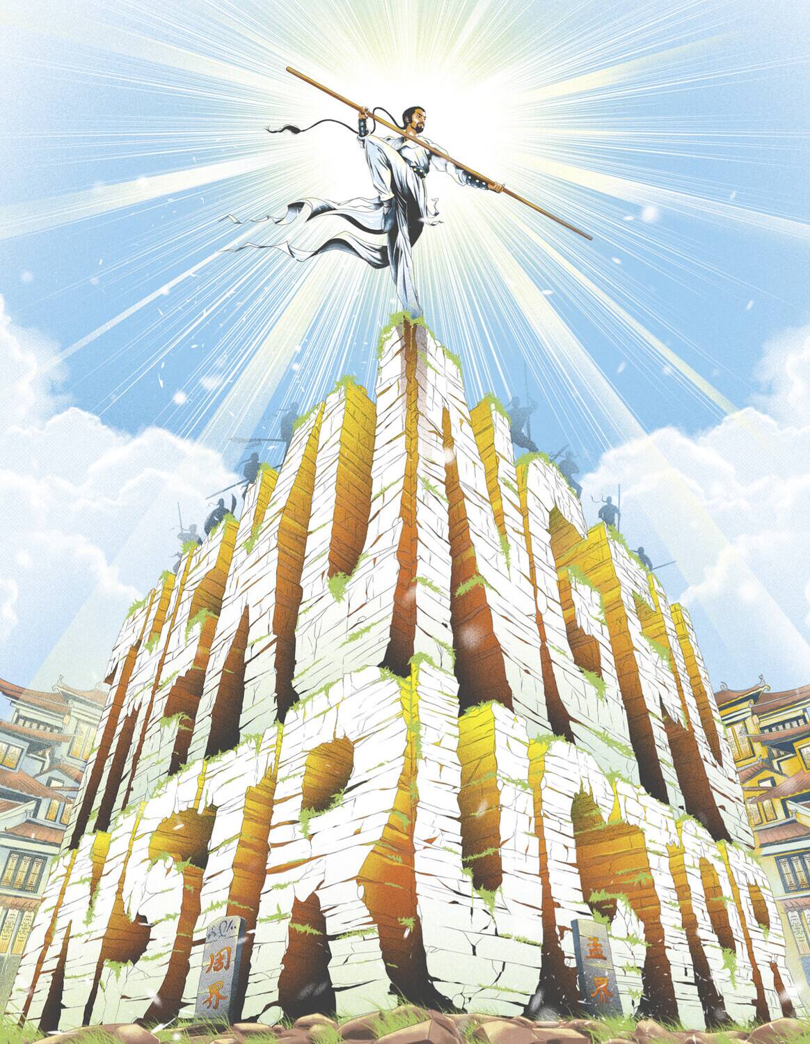 Front. The Kung Fu Instructor   - BLU-RAY.