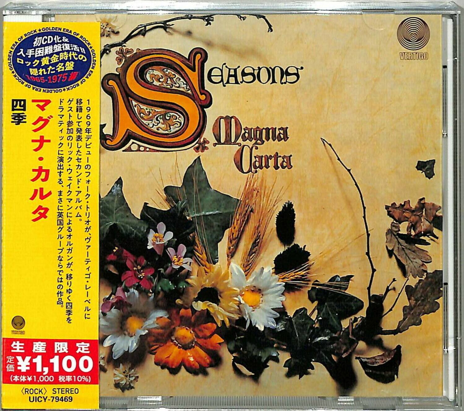 **GOLDEN ERA ROCK OF CD & ROCK**  
**GOLDEN ERA ROCK**  
**1965-1975**  
**EASONS OF ROCK**  
**1969 Carta**  
**1,100**  
**STEREO**  
**UICY-79469**  
**VERTIGO**  

**EASONS**  
**Dagna Carta**  

**CD**  
**GOLDEN ERA ROCK**  
**1965-1975**  
**EASONS OF ROCK**  
**1969 Carta**  
**1,100**  
**STEREO**  
**UICY-79469**  
**VERTIGO**  

**四季・カルタ**  
**マクナ・カルタ**  
**1969年デビューのイギリス・プログレッシブ・ロック・バンド、EASONSのベスト・アルバム。**  
**移籍してから発表したセカンド・アルバム『Dagna Carta』を収録。**  
**移籍前から発表したセカンド・アルバム『Dagna