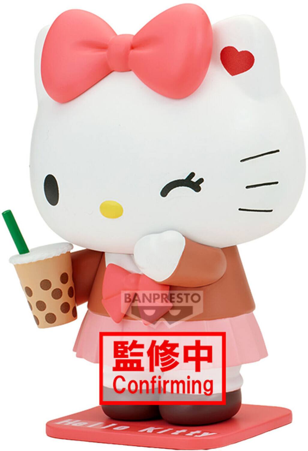 BANPRESTO  
Confirming