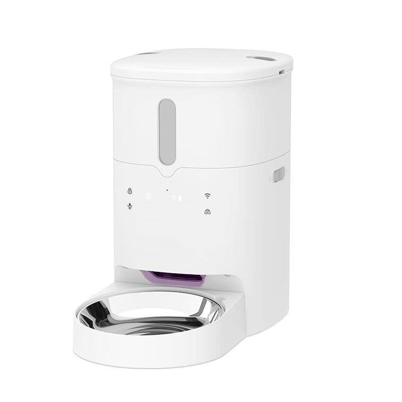Cluzine - Smart Automatic Pet Feeder for Cats & Dogs, APP Remote Control Food Dispenser - White