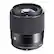 The text on the image reads: "30mm 30 1:1.4 DC DN 52 01234581 SIGMA."