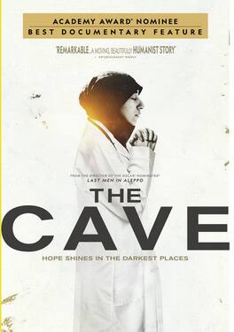 The Cave - DVD